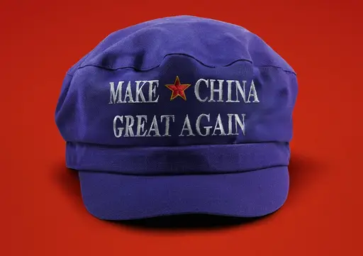 MCGA