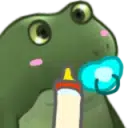 BABYBUFO