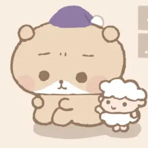 NEMU