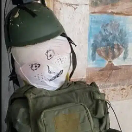 טרול