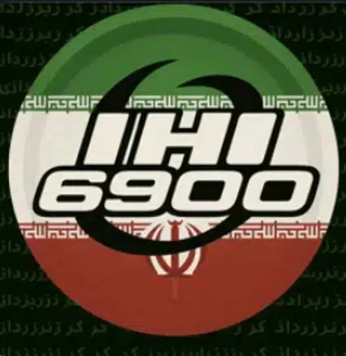 IHI6900