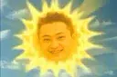 Suncoin logo