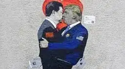 KISS