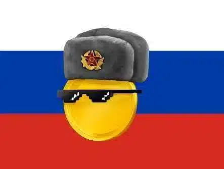Мемкои