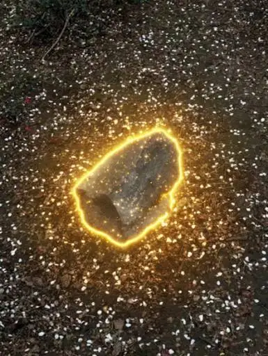 ROCK