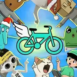 supercycle