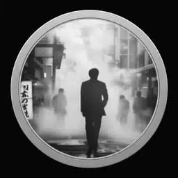 蒸発
