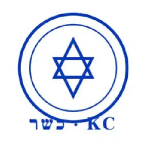Kosher Cash